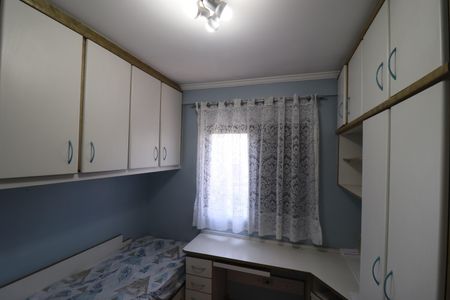 Apartamento à venda com 93m², 3 quartos e 2 vagasQuarto 3
