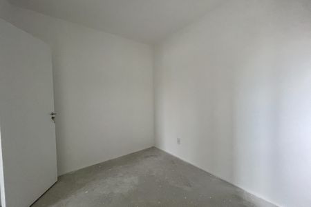 Apartamento à venda com 75m², 2 quartos e 2 vagas Apartamento à venda com 75m², 2 quartos e 2 vagasQuarto