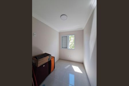 Apartamento à venda com 41m², 2 quartos e sem vagaQuarto 1