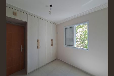 Apartamento à venda com 41m², 2 quartos e sem vagaQuarto 2