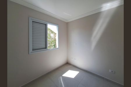 Apartamento à venda com 41m², 2 quartos e sem vagaQuarto 2