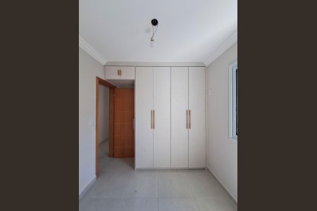Apartamento à venda com 41m², 2 quartos e sem vagaQuarto 2
