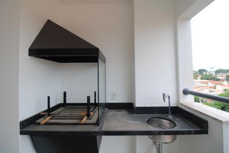 Apartamento à venda com 74m², 2 quartos e 2 vagasVaranda Gourmet