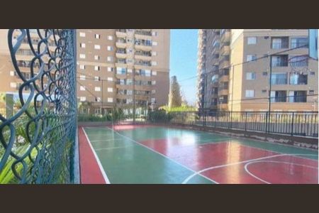 Apartamento à venda com 76m², 3 quartos e 2 vagas Apartamento à venda com 76m², 3 quartos e 2 vagasFoto 17
