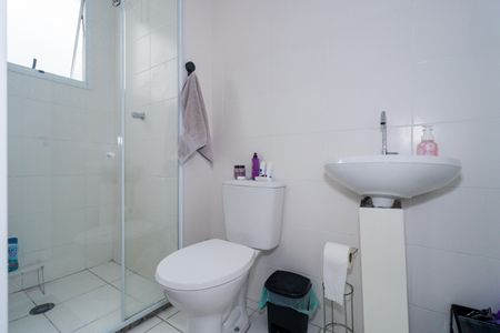 Apartamento para alugar com 44m², 2 quartos e 1 vaga Apartamento para alugar com 44m², 2 quartos e 1 vagaBanheiro