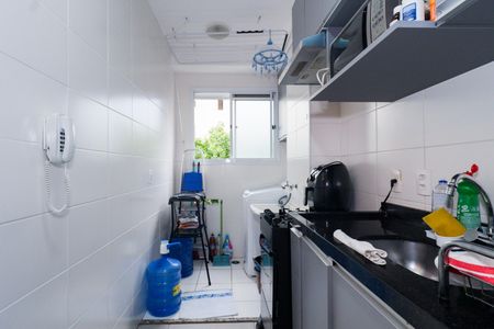 Apartamento para alugar com 44m², 2 quartos e 1 vaga Apartamento para alugar com 44m², 2 quartos e 1 vagaCozinha