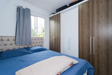 Apartamento para alugar com 44m², 2 quartos e 1 vaga Apartamento para alugar com 44m², 2 quartos e 1 vagaQuarto 1