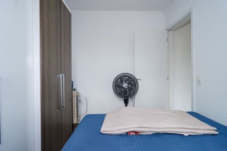 Apartamento para alugar com 44m², 2 quartos e 1 vaga Apartamento para alugar com 44m², 2 quartos e 1 vagaQuarto 1