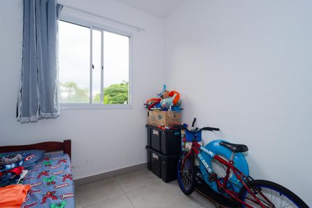 Apartamento para alugar com 44m², 2 quartos e 1 vaga Apartamento para alugar com 44m², 2 quartos e 1 vagaQuarto 2