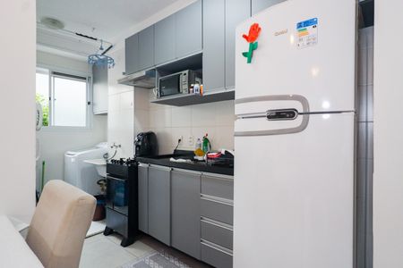 Apartamento para alugar com 44m², 2 quartos e 1 vaga Apartamento para alugar com 44m², 2 quartos e 1 vagaCozinha