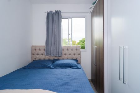 Apartamento para alugar com 44m², 2 quartos e 1 vaga Apartamento para alugar com 44m², 2 quartos e 1 vagaQuarto 1