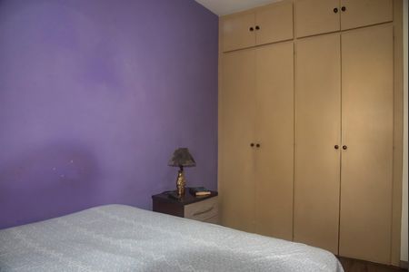 Apartamento à venda com 98m², 3 quartos e 1 vagaQuarto 3