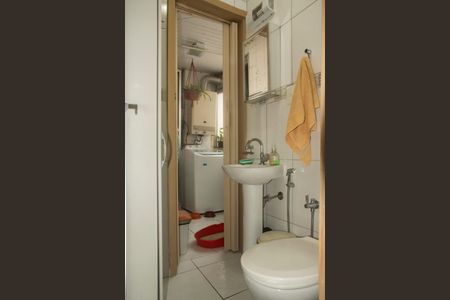 Apartamento à venda com 98m², 3 quartos e 1 vagaBanheiro de Serviço