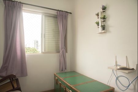 Apartamento à venda com 98m², 3 quartos e 1 vagaQuarto 1