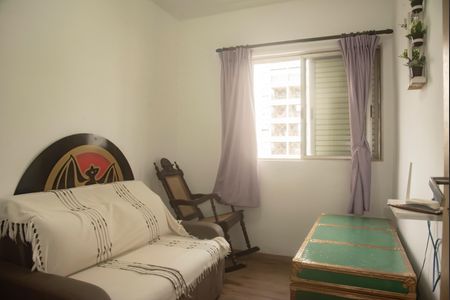 Apartamento à venda com 98m², 3 quartos e 1 vagaQuarto 1