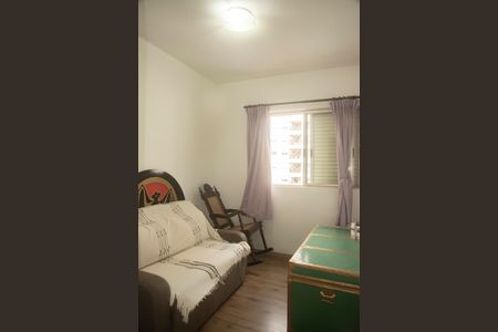 Apartamento à venda com 98m², 3 quartos e 1 vagaQuarto 1