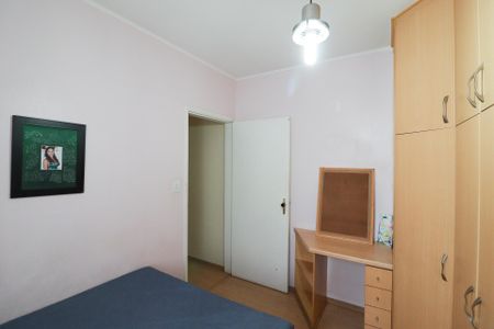 Casa à venda com 140m², 3 quartos e 3 vagasQuarto 1