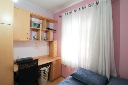 Casa à venda com 140m², 3 quartos e 3 vagasQuarto 1