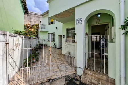 Casa à venda com 155m², 4 quartos e 1 vaga Casa à venda com 155m², 4 quartos e 1 vagaEntrada