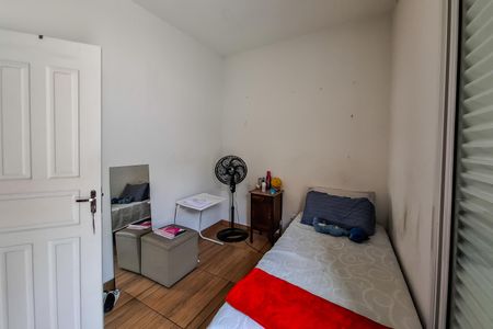 Casa à venda com 155m², 4 quartos e 1 vaga Casa à venda com 155m², 4 quartos e 1 vagaQuarto 4