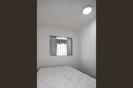 Quarto de apartamento à venda com 1 quarto, 40m² em Consolação, São Paulo