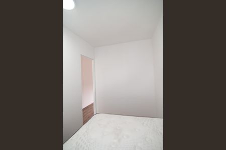 Quarto de apartamento à venda com 1 quarto, 40m² em Consolação, São Paulo