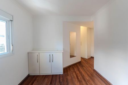 Apartamento à venda com 90m², 2 quartos e 2 vagas Apartamento à venda com 90m², 2 quartos e 2 vagasSuíte 1