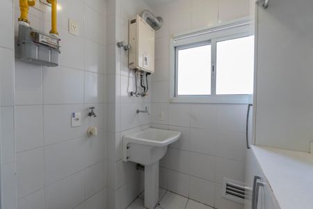 Apartamento à venda com 90m², 2 quartos e 2 vagas Apartamento à venda com 90m², 2 quartos e 2 vagasÁrea de Serviço