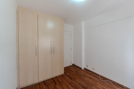 Apartamento à venda com 90m², 2 quartos e 2 vagas Apartamento à venda com 90m², 2 quartos e 2 vagasQuarto 1