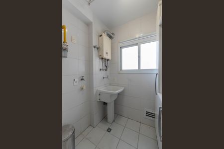 Apartamento à venda com 90m², 2 quartos e 2 vagas Apartamento à venda com 90m², 2 quartos e 2 vagasÁrea de Serviço