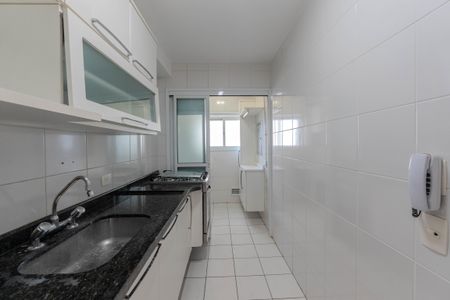 Apartamento à venda com 90m², 2 quartos e 2 vagas Apartamento à venda com 90m², 2 quartos e 2 vagasCozinha