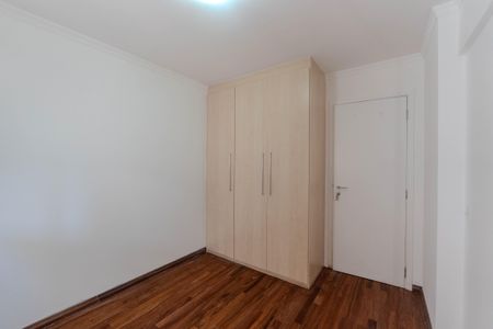 Apartamento à venda com 90m², 2 quartos e 2 vagas Apartamento à venda com 90m², 2 quartos e 2 vagasQuarto 1