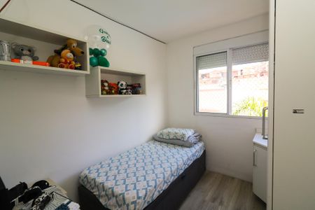 Apartamento à venda com 71m², 3 quartos e 1 vaga Apartamento à venda com 71m², 3 quartos e 1 vagaQuarto 2