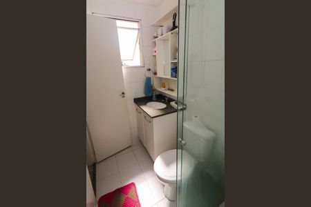 Apartamento à venda com 71m², 3 quartos e 1 vaga Apartamento à venda com 71m², 3 quartos e 1 vagaBanheiro da Suíte
