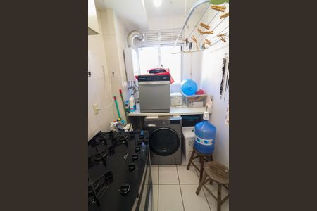 Apartamento à venda com 71m², 3 quartos e 1 vaga Apartamento à venda com 71m², 3 quartos e 1 vagaCozinha e Área de Serviço