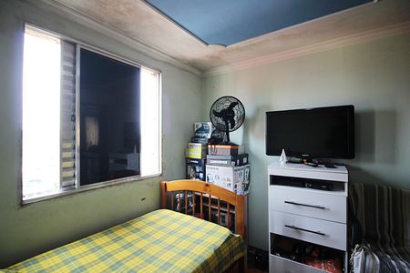 Apartamento à venda com 70m², 2 quartos e 1 vagaQuarto 2