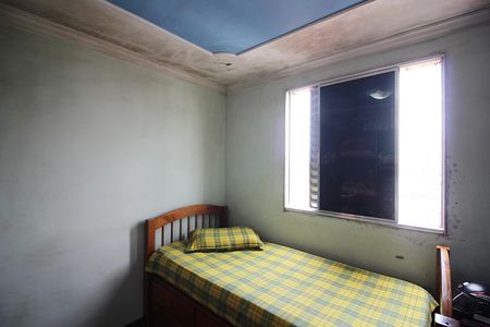 Apartamento à venda com 70m², 2 quartos e 1 vagaQuarto 2