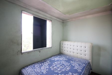 Apartamento à venda com 70m², 2 quartos e 1 vagaQuarto 1