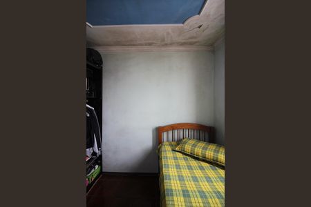 Apartamento à venda com 70m², 2 quartos e 1 vagaQuarto 2