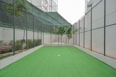 Apartamento à venda com 34m², 2 quartos e 1 vagaÁrea comum