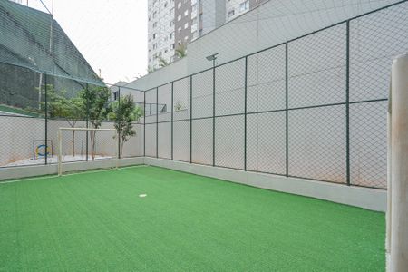 Apartamento à venda com 34m², 2 quartos e 1 vagaÁrea comum