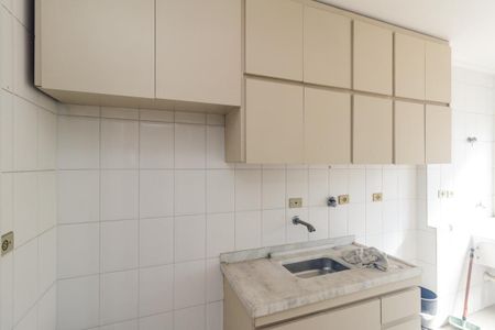 Apartamento à venda com 50m², 1 quarto e 1 vagaCozinha
