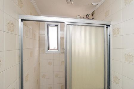 Apartamento à venda com 50m², 1 quarto e 1 vagaBanheiro