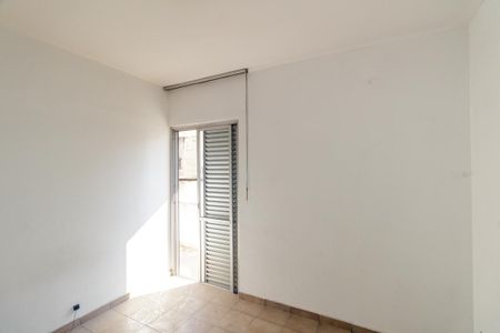 Apartamento à venda com 50m², 1 quarto e 1 vagaQuarto
