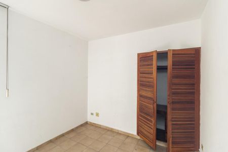 Apartamento à venda com 50m², 1 quarto e 1 vagaQuarto