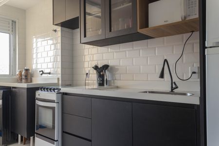 Apartamento à venda com 46m², 2 quartos e 1 vagaCozinha