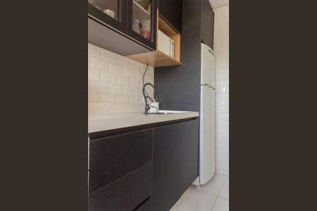 Apartamento à venda com 46m², 2 quartos e 1 vagaCozinha