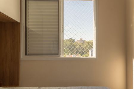 Apartamento à venda com 46m², 2 quartos e 1 vagaQuarto 1