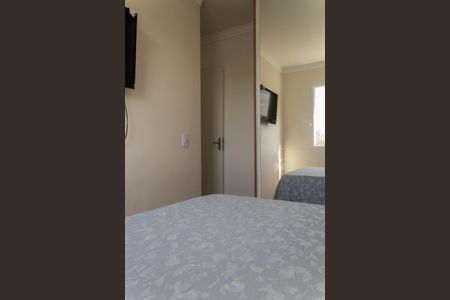 Apartamento à venda com 46m², 2 quartos e 1 vagaQuarto 1