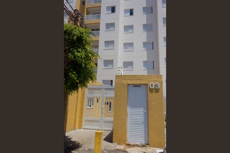 Apartamento à venda com 46m², 2 quartos e 1 vagaFachada